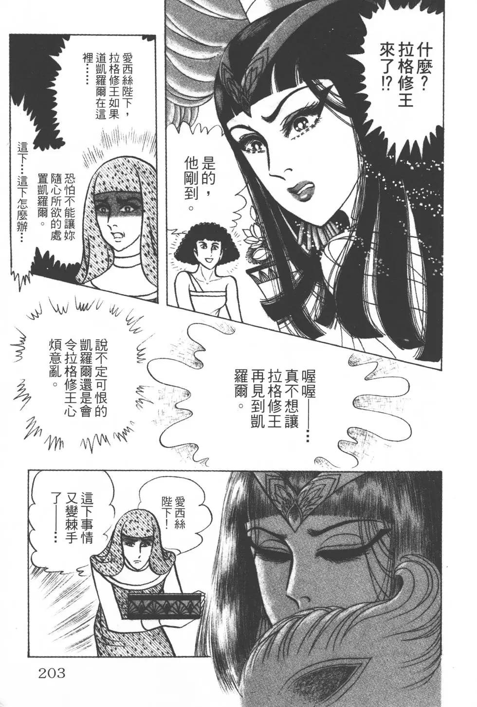 第27卷217