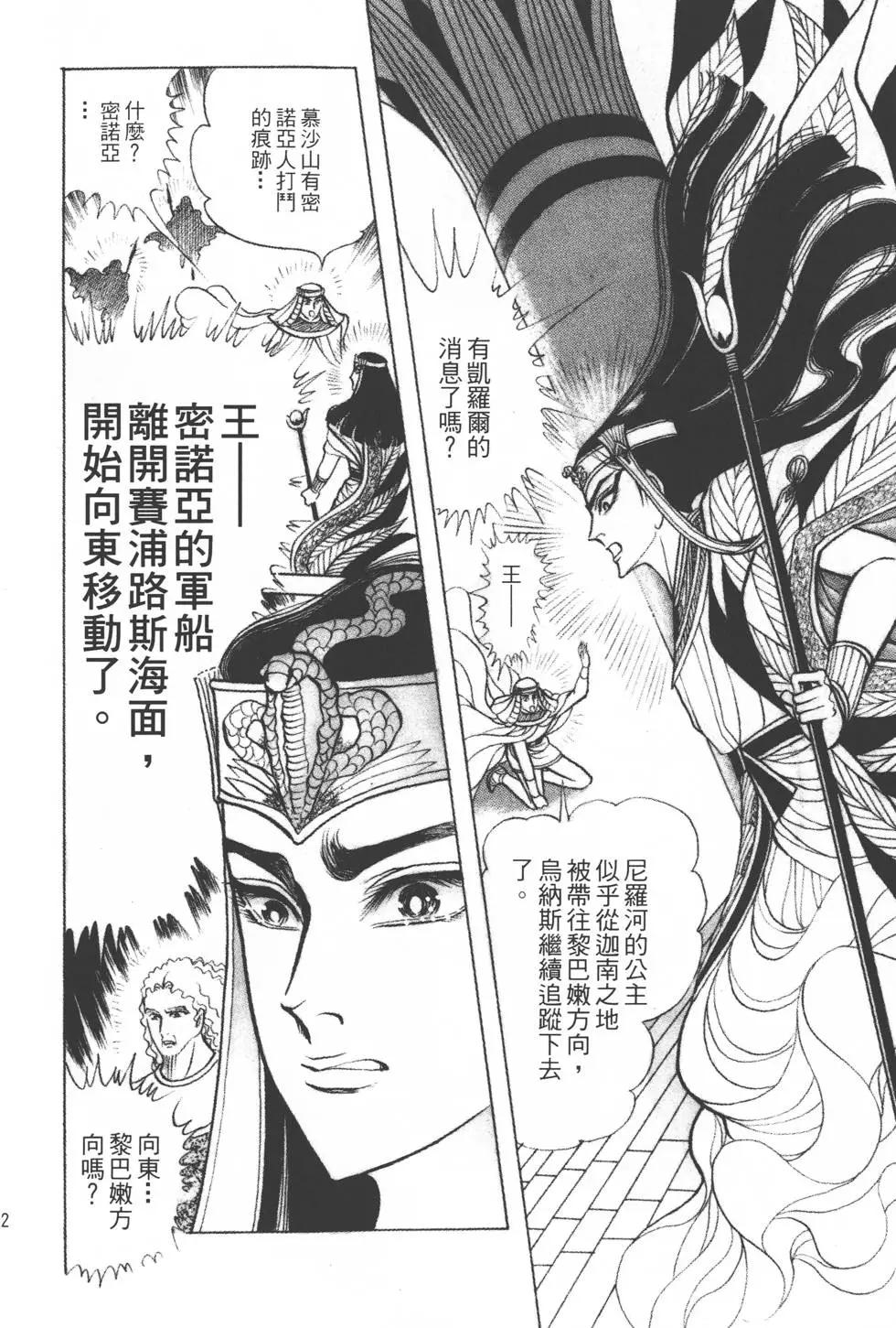 第27卷30