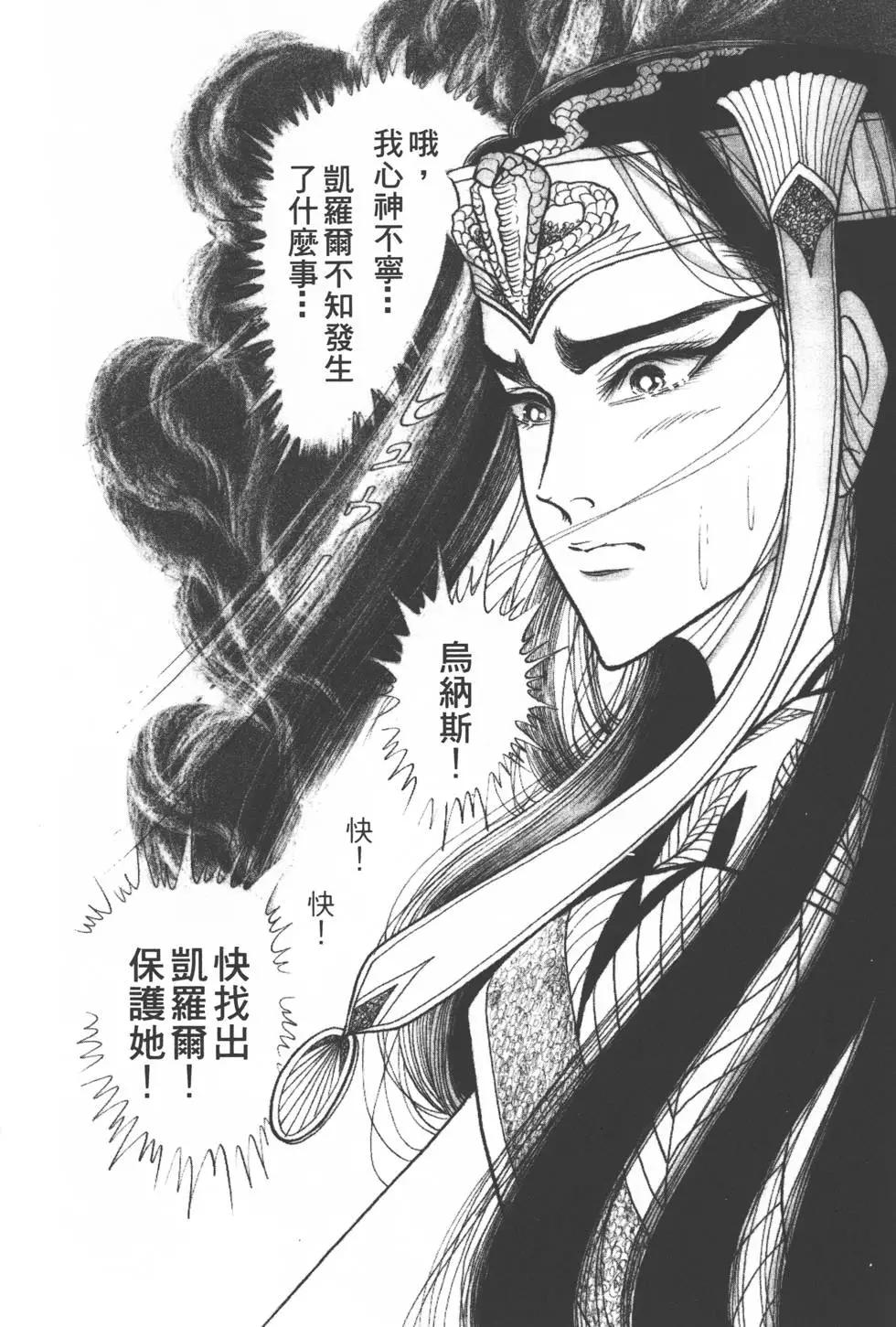 第27卷32