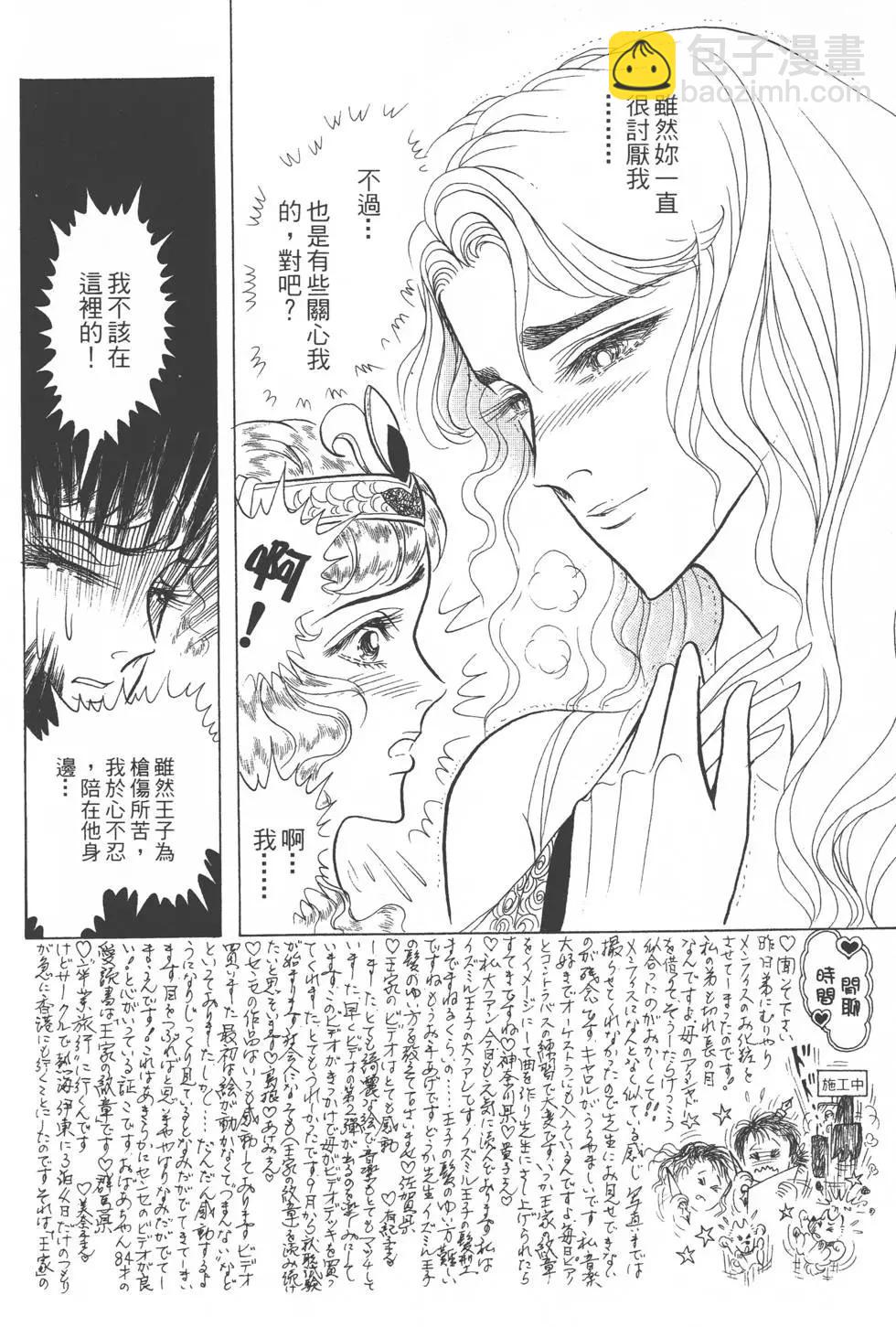 第27卷36