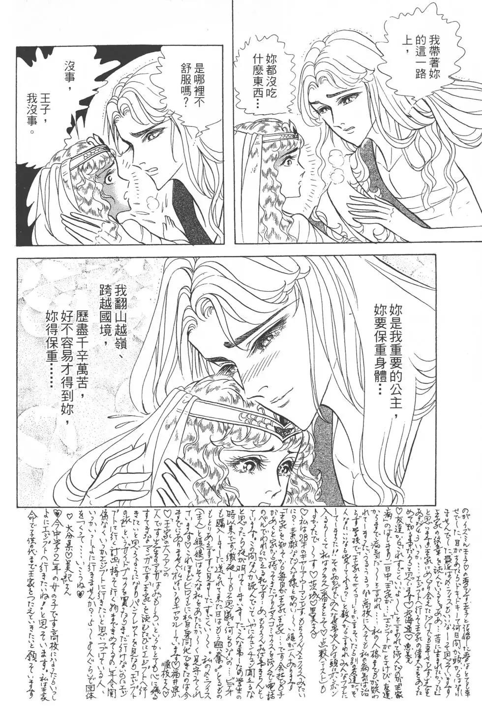 第27卷38