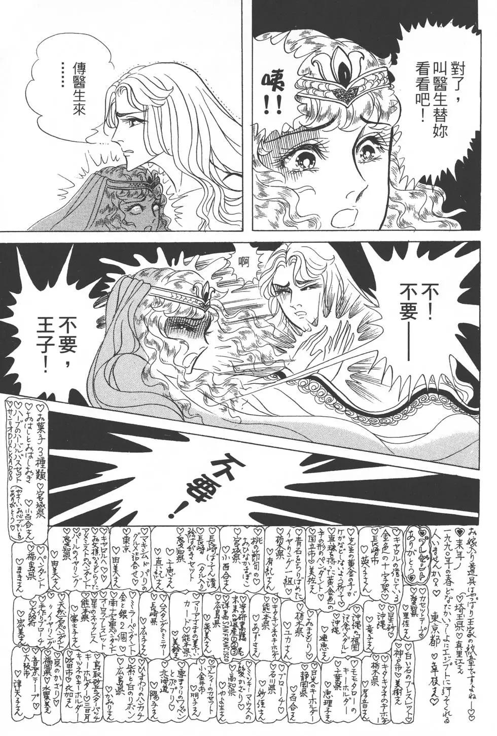 第27卷39