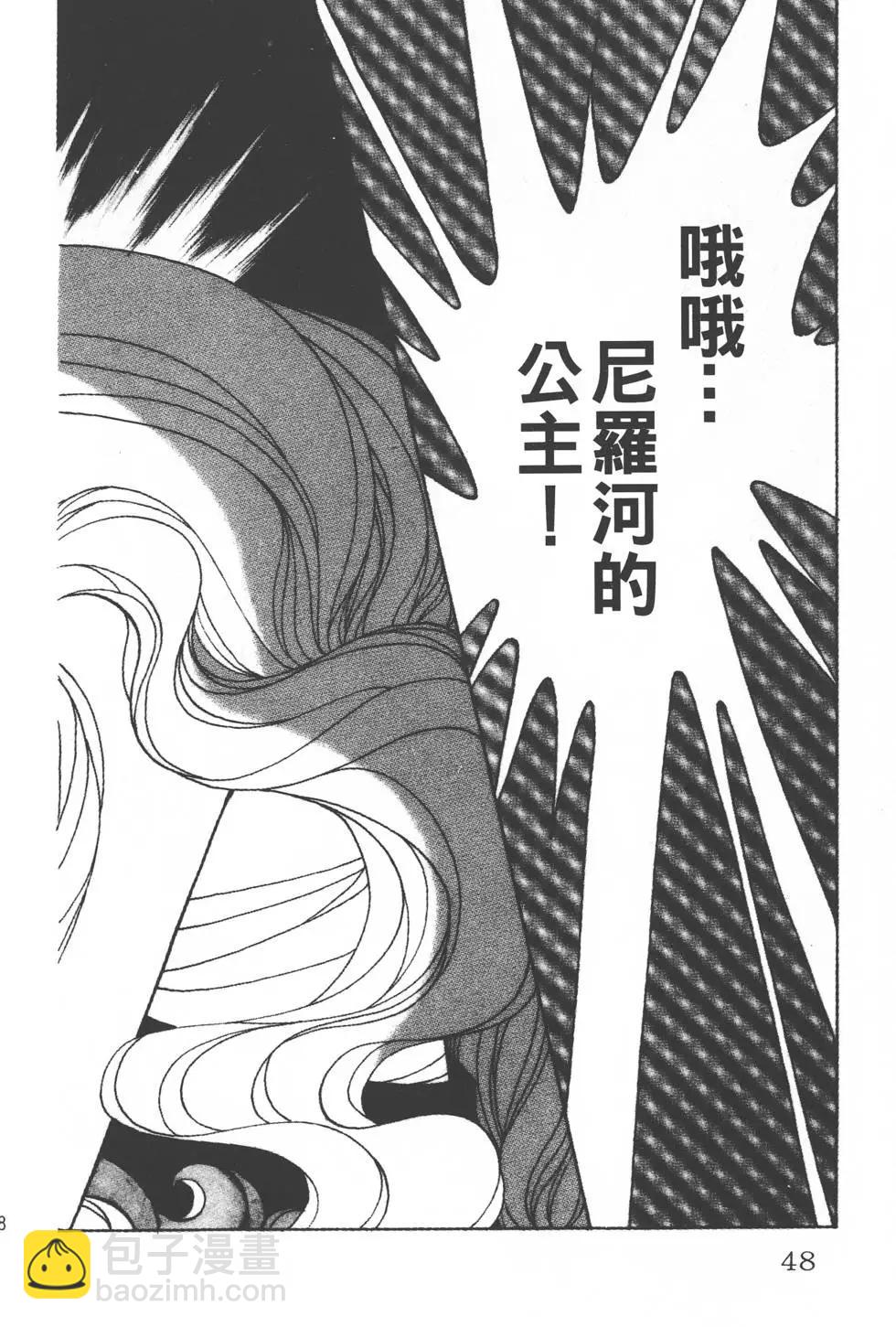 第27卷46