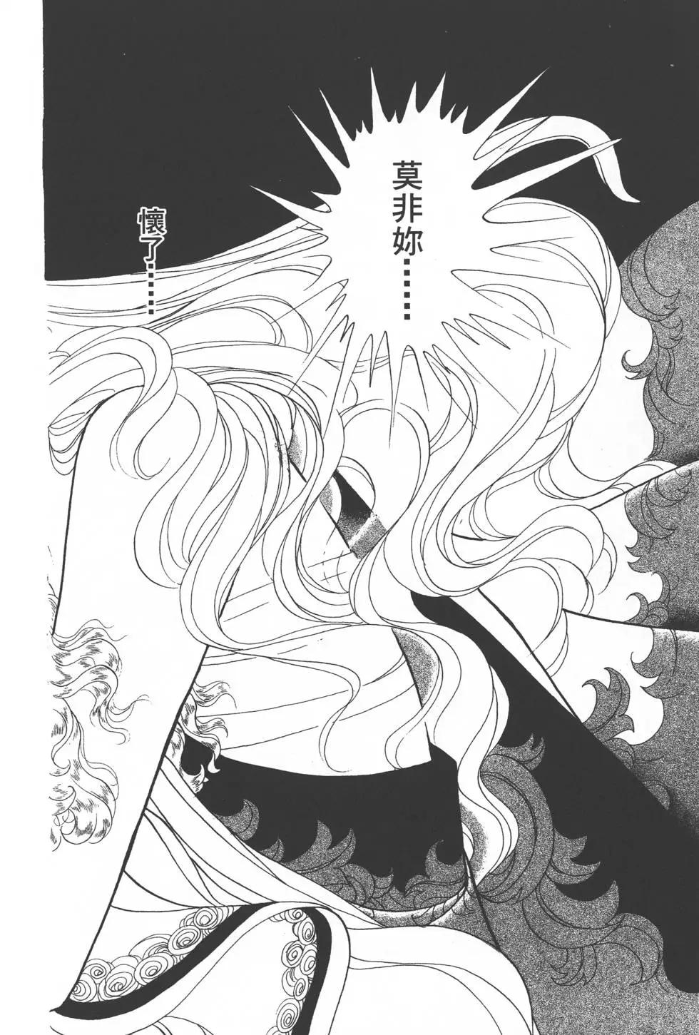 第27卷52