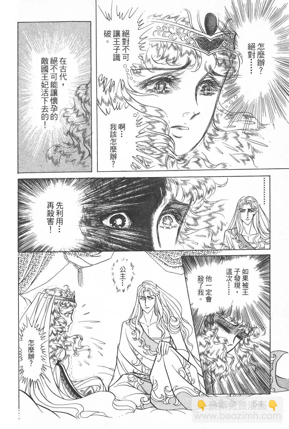 第27卷56