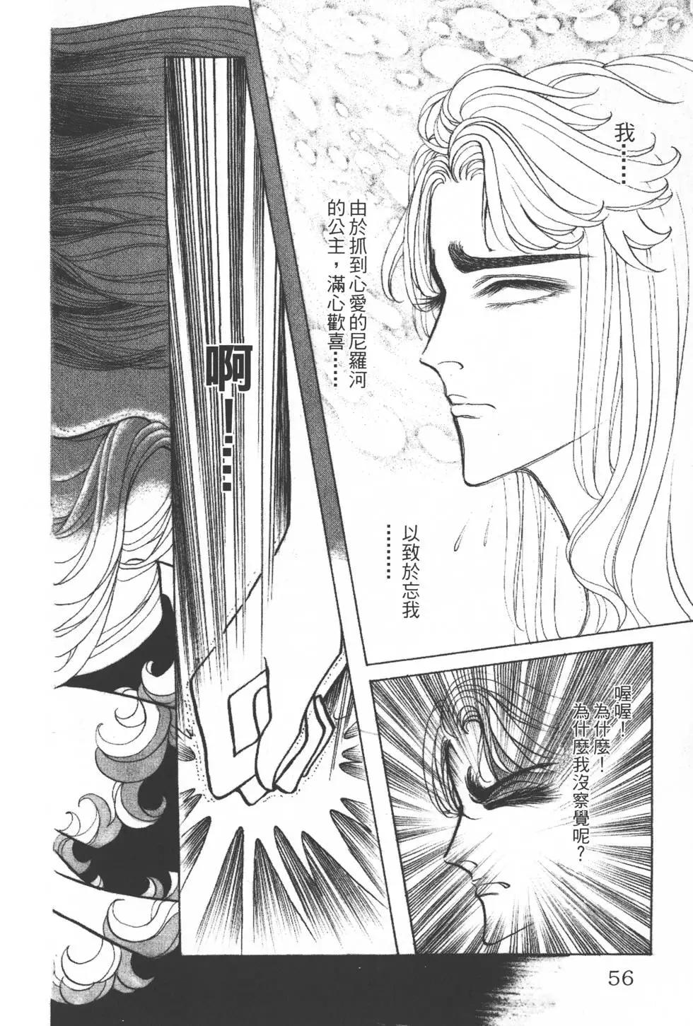 第27卷58