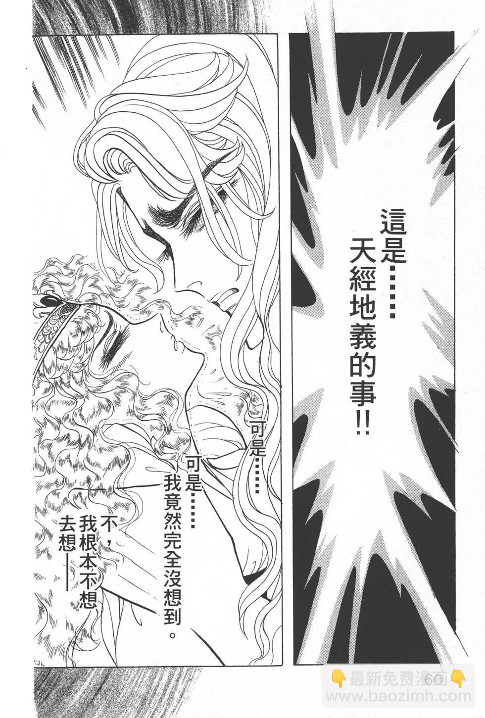 第27卷62
