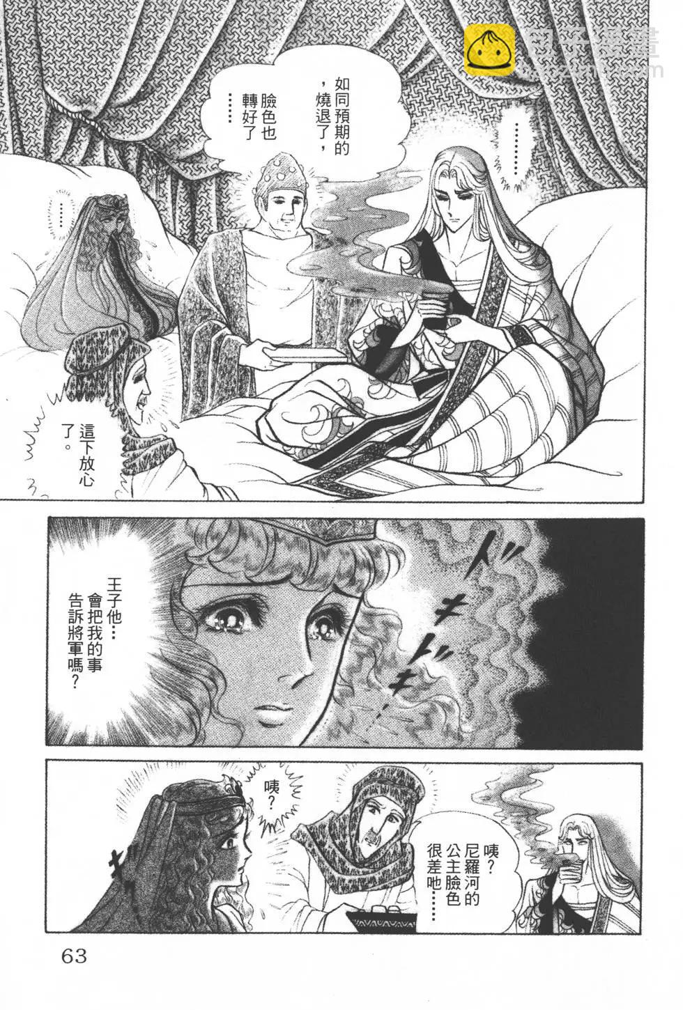 第27卷65