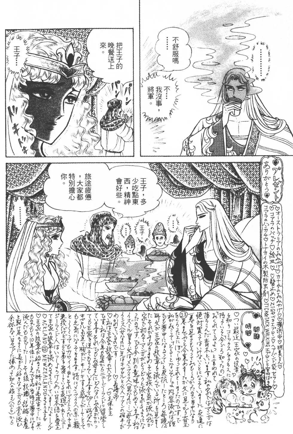 第27卷66