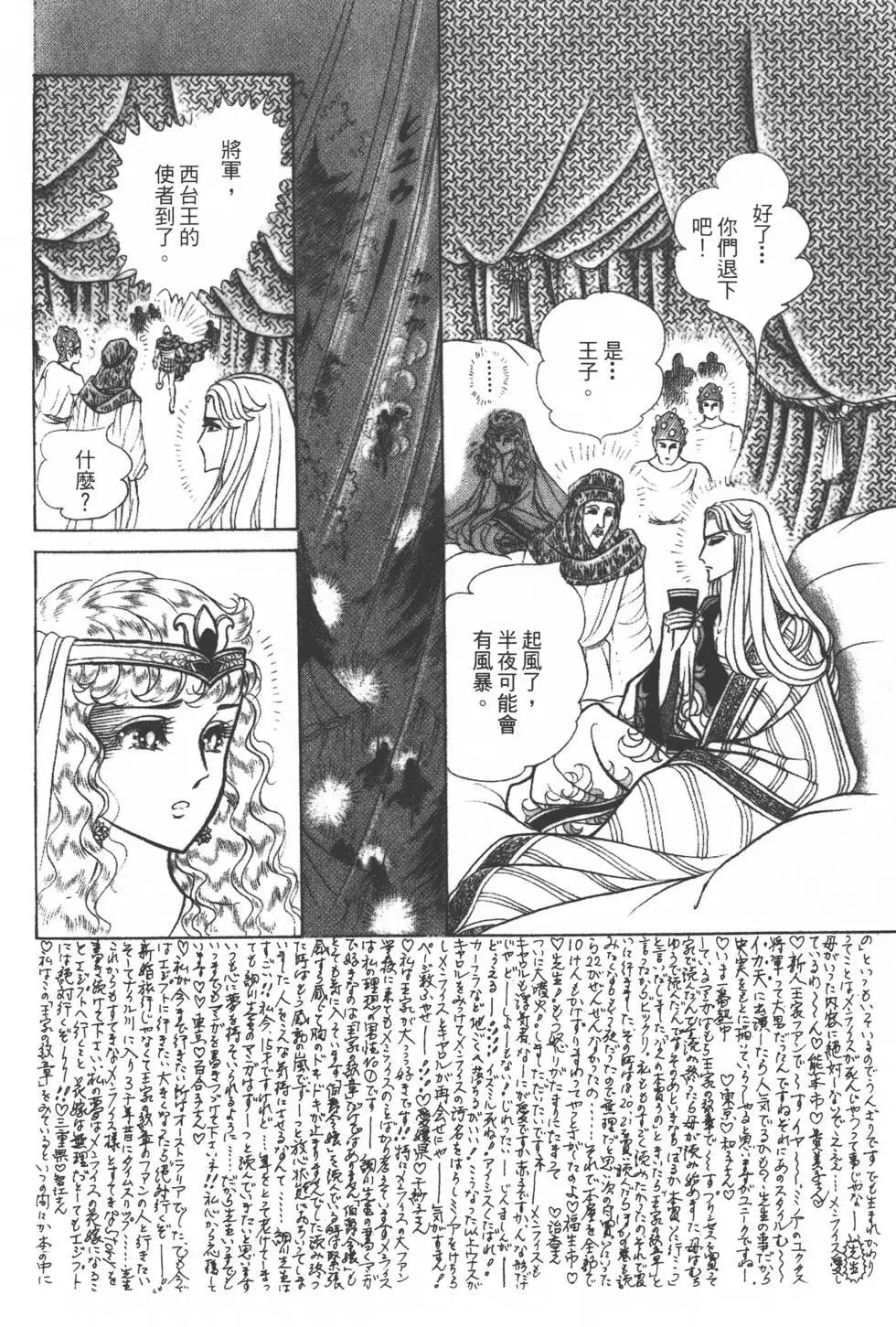 第27卷68
