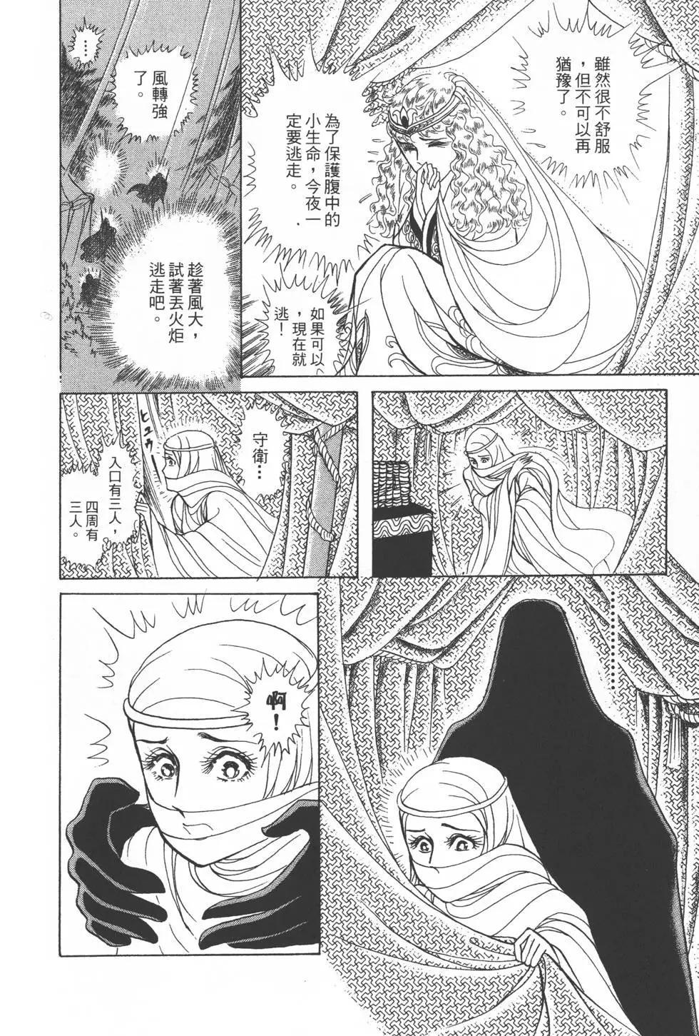 第27卷72