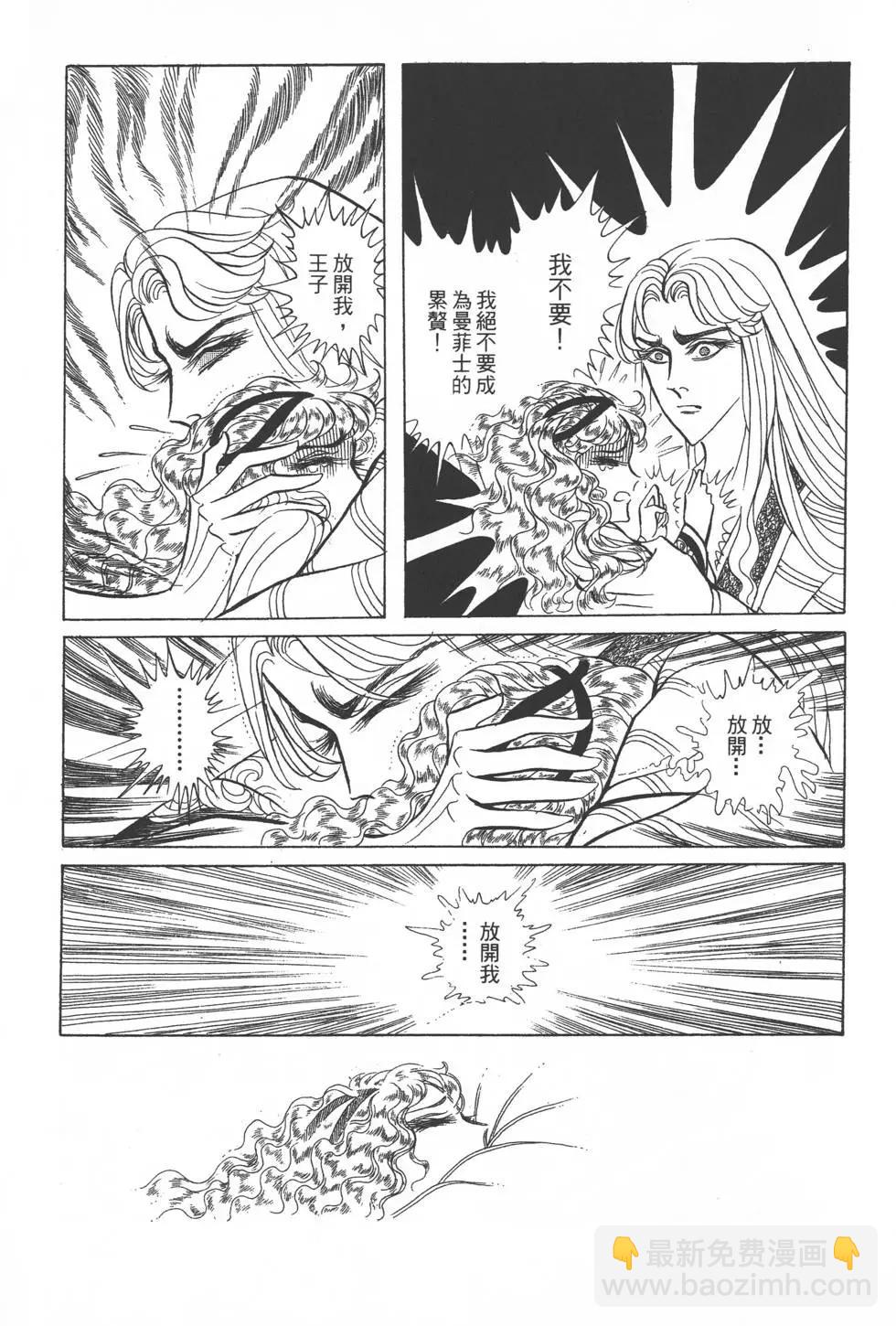 第27卷77