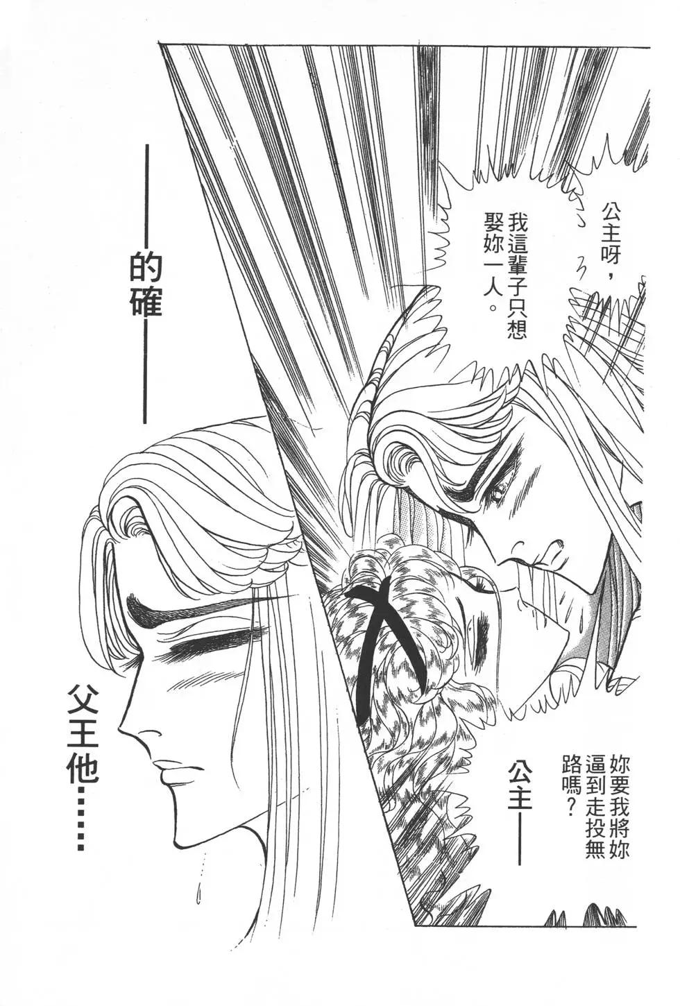 第27卷79