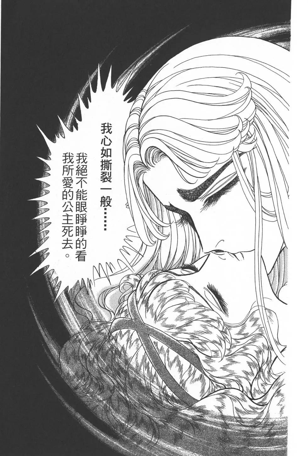 第27卷83