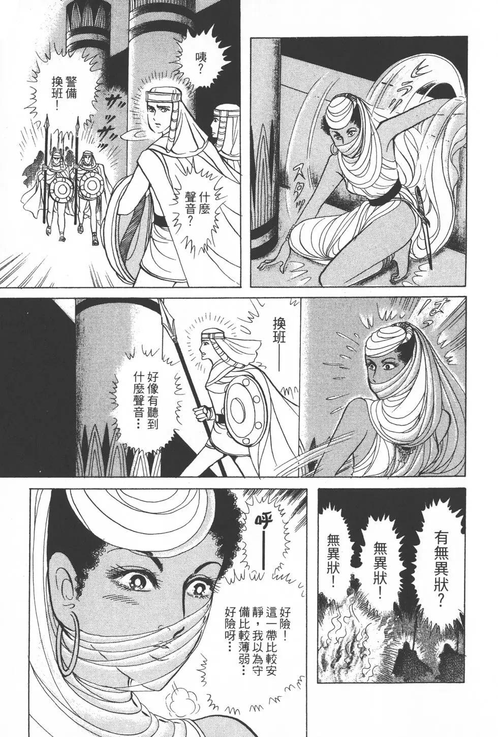 第27卷9