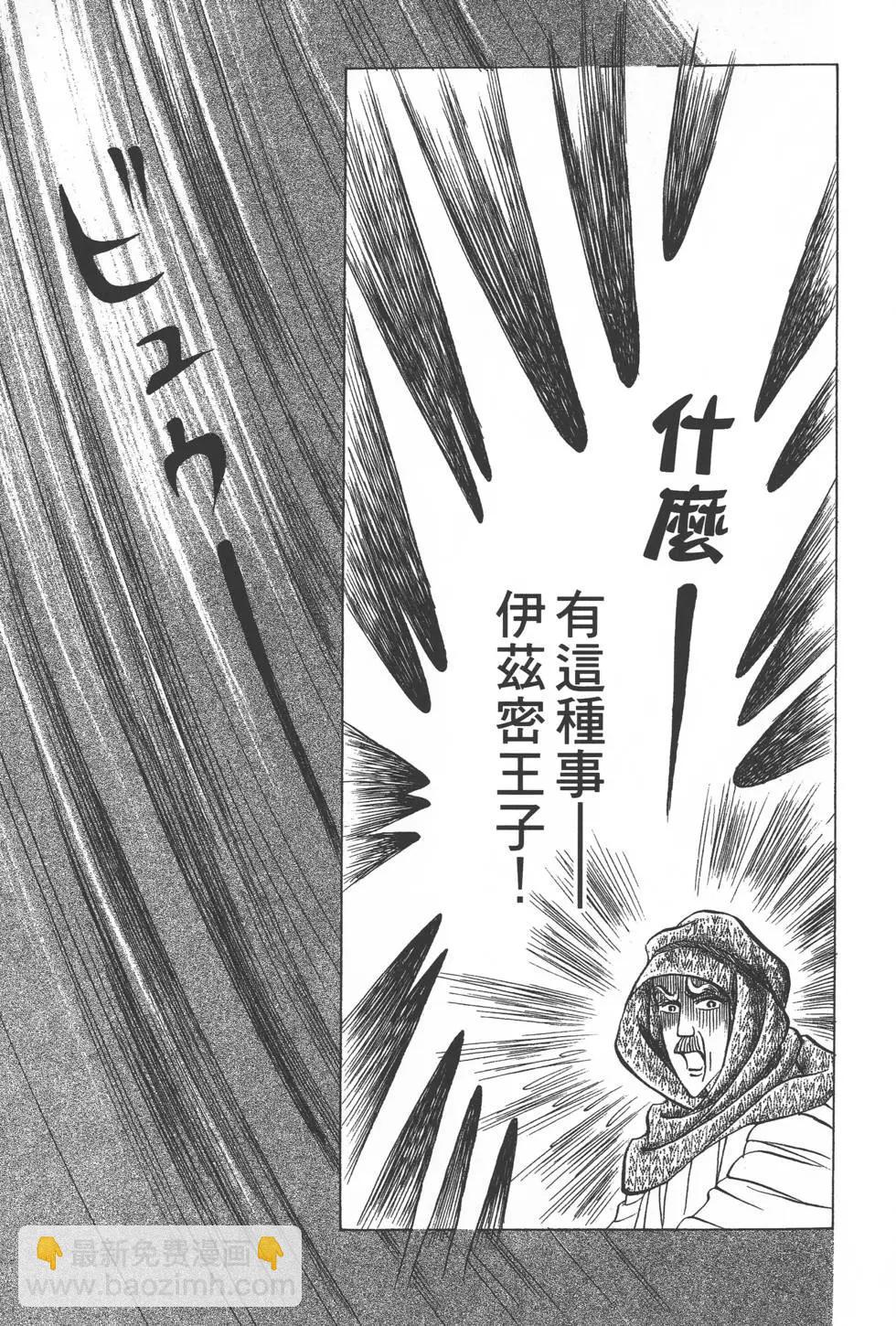 第27卷91