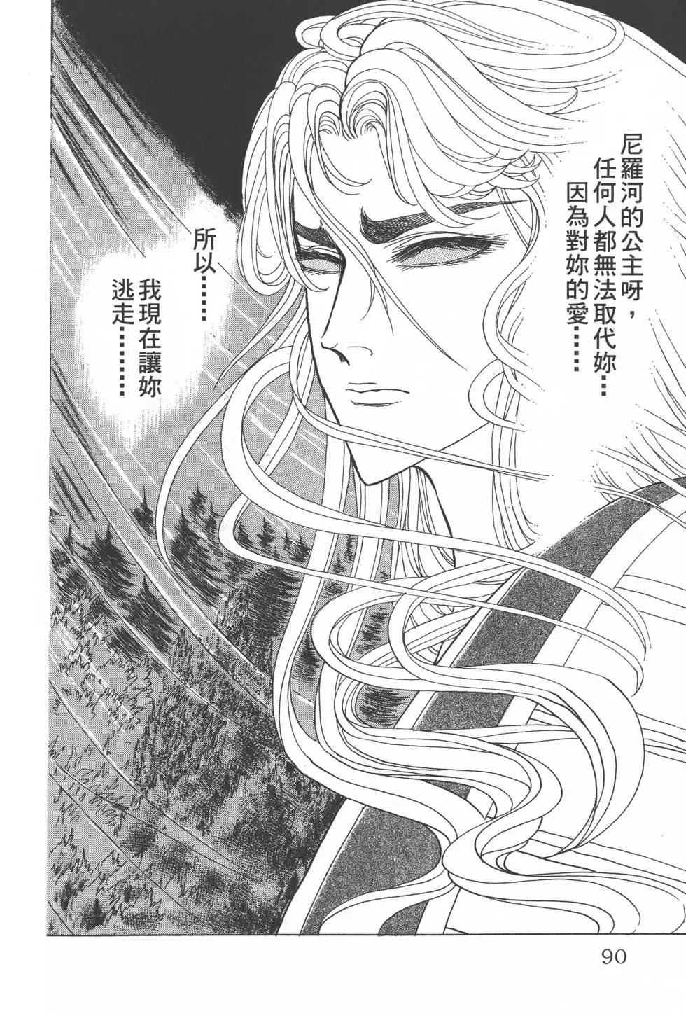 第27卷92