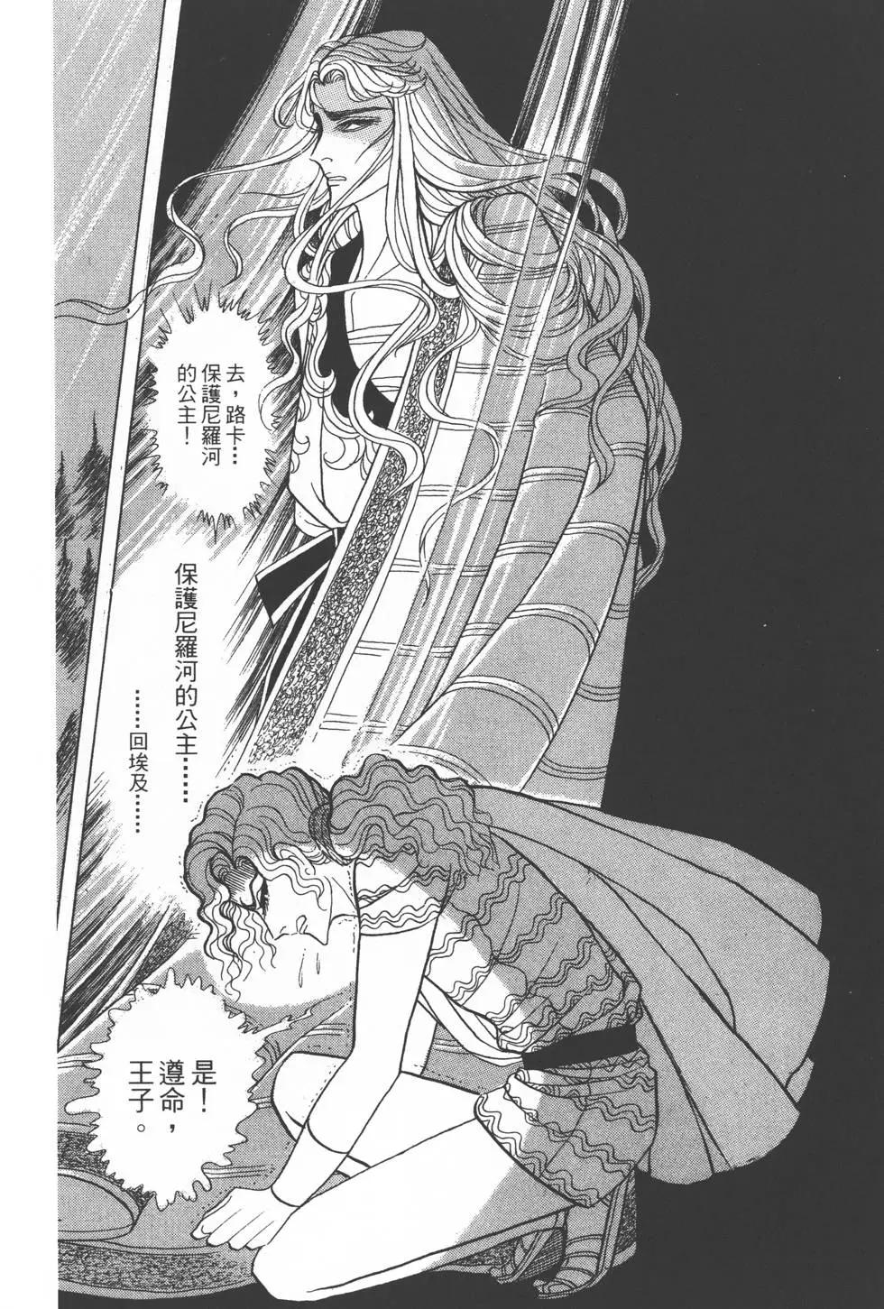 第27卷96
