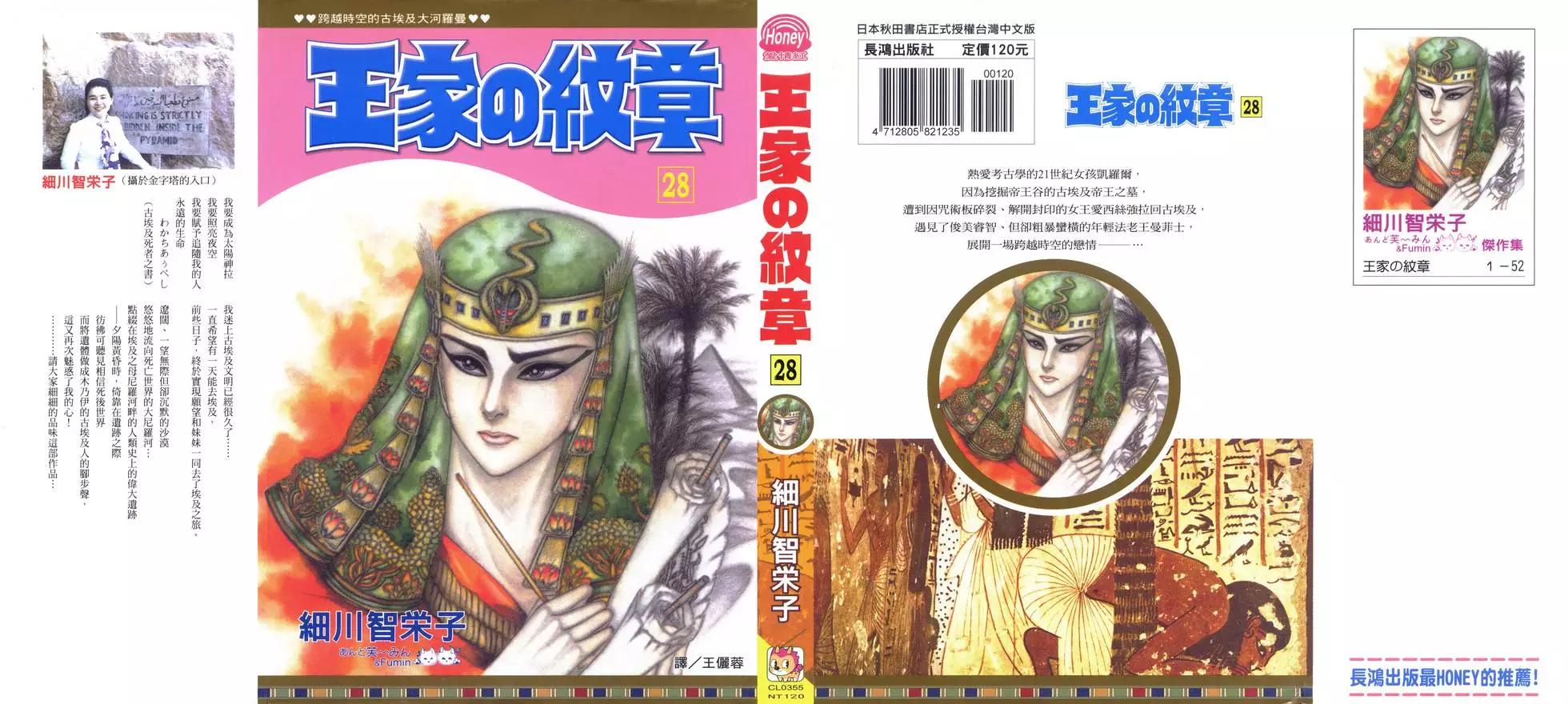 第28卷0