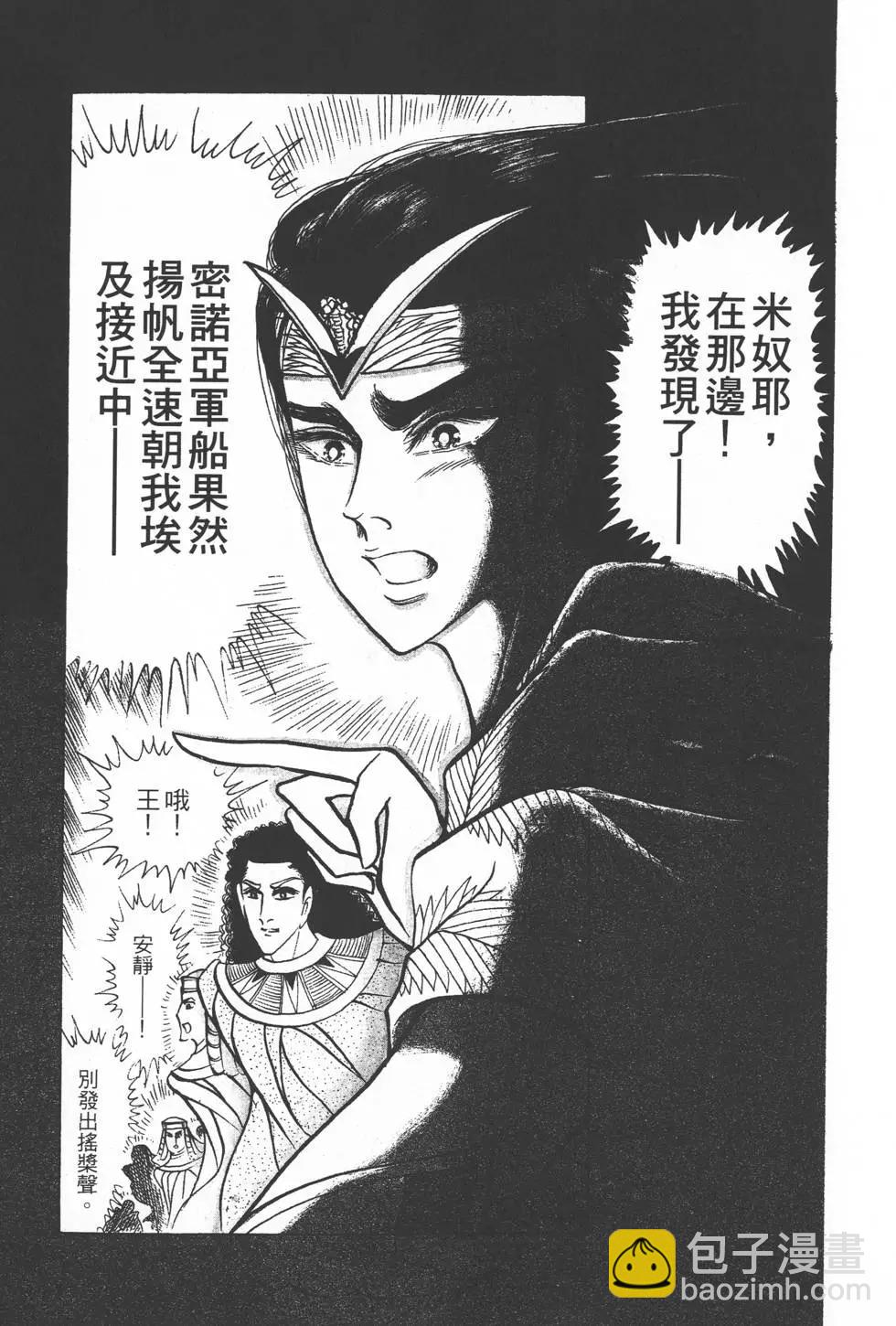 第28卷195