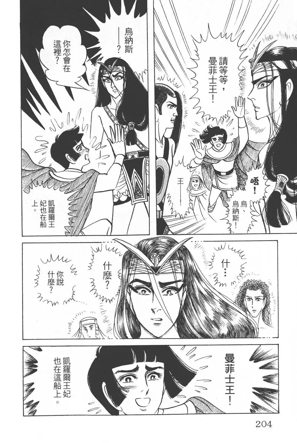 第28卷218