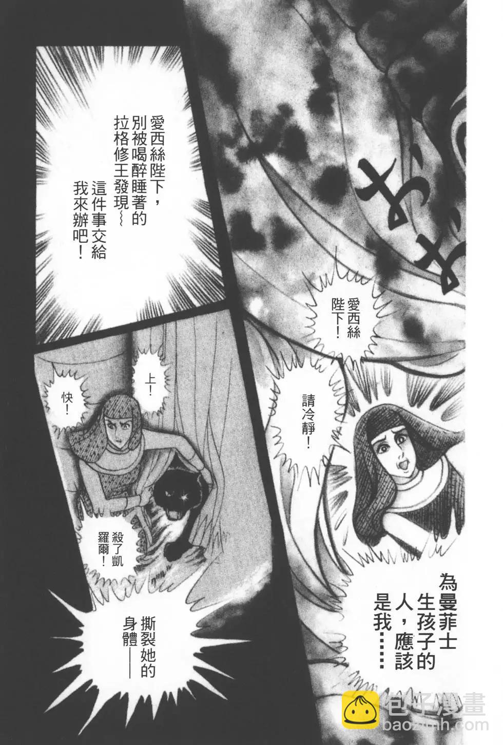 第28卷25