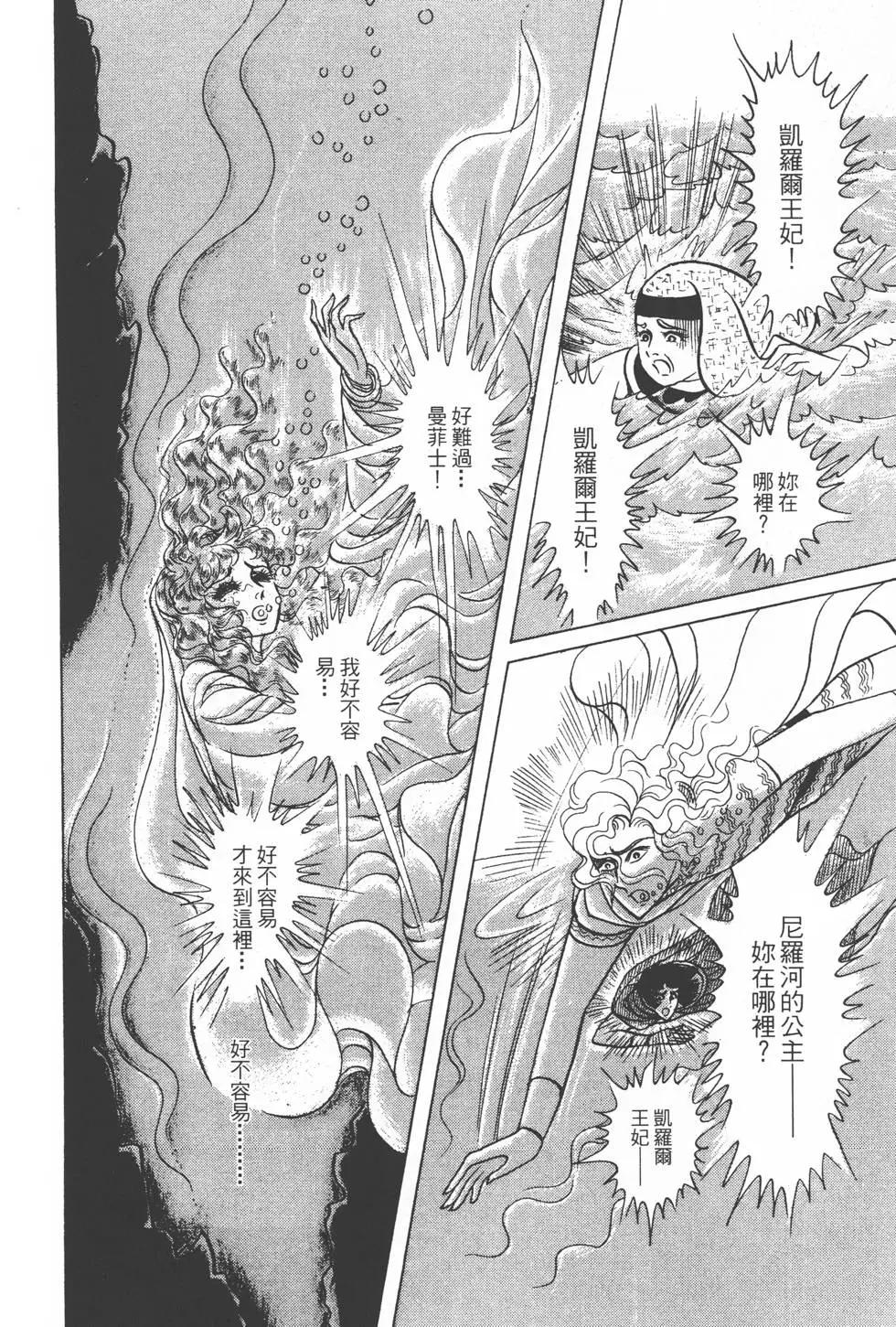 第28卷50