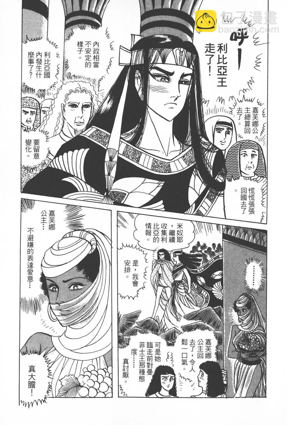 第28卷65
