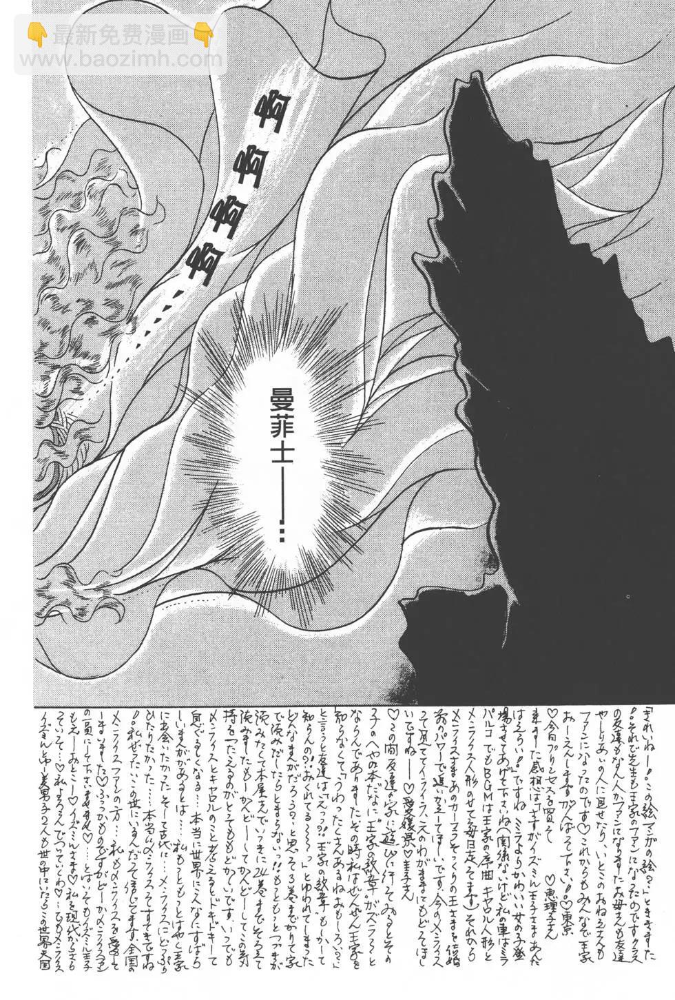 第28卷72