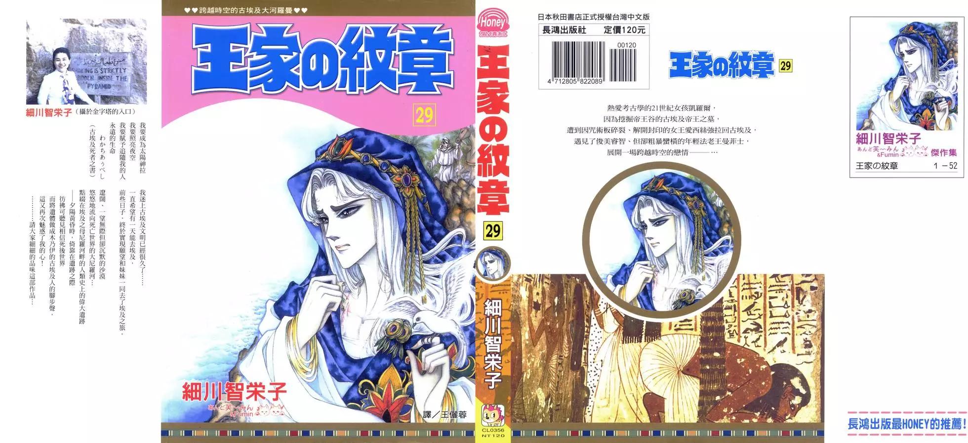 第29卷0