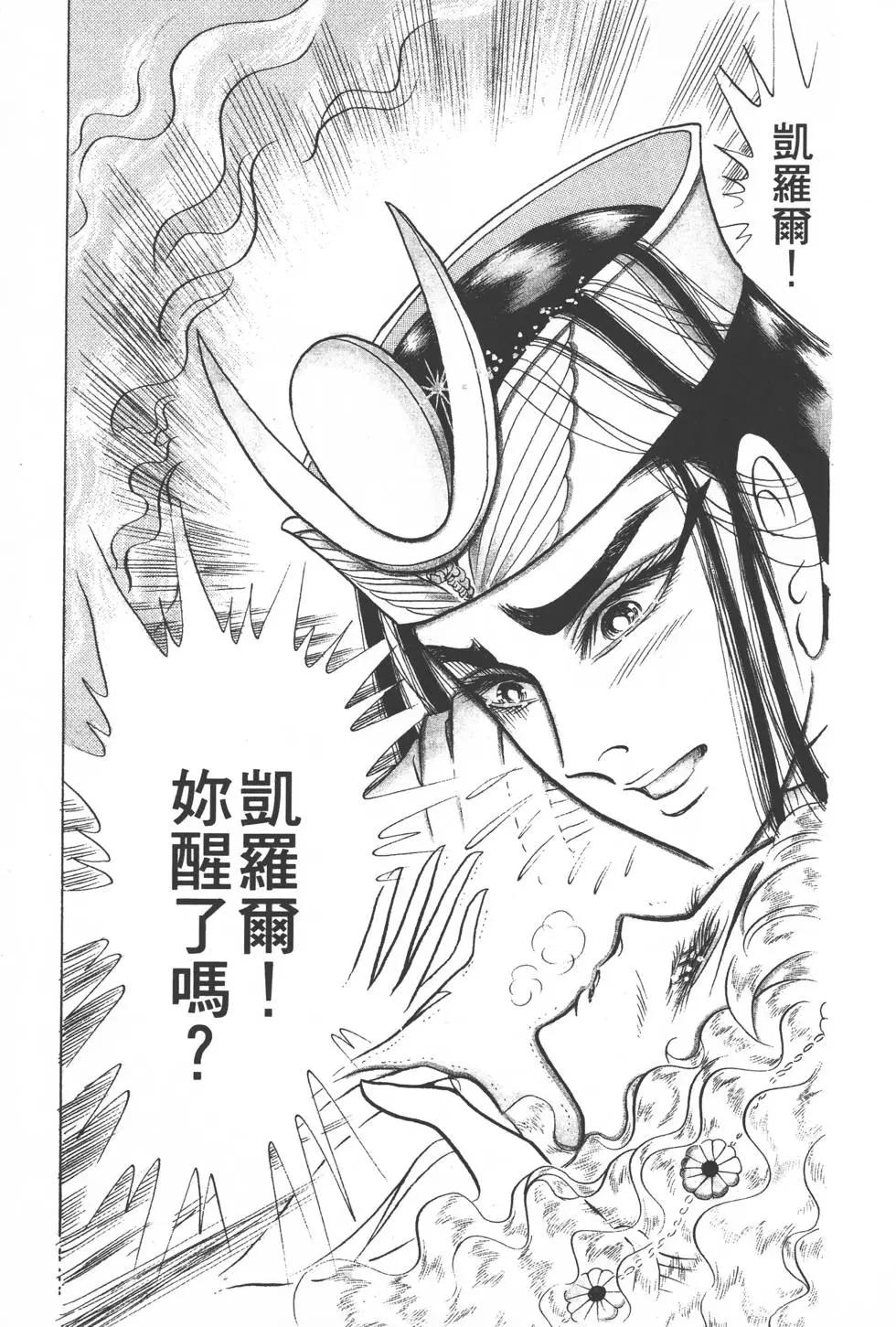 第29卷105