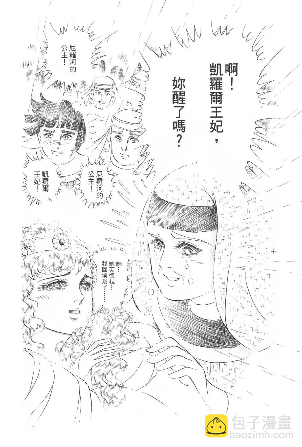 第29卷120
