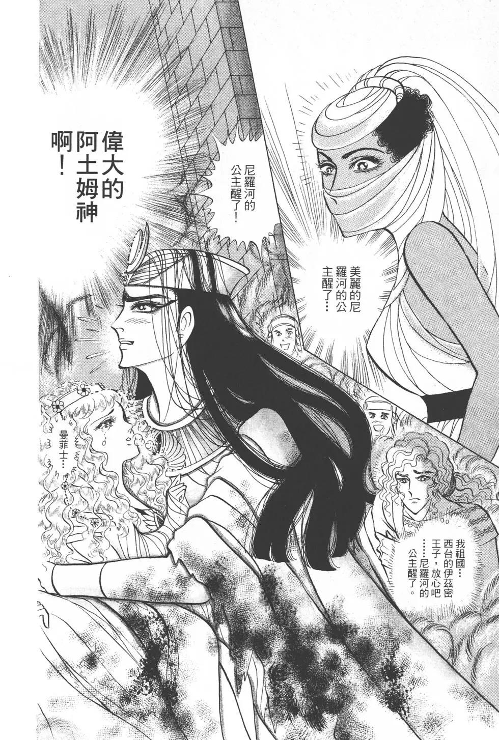 第29卷126
