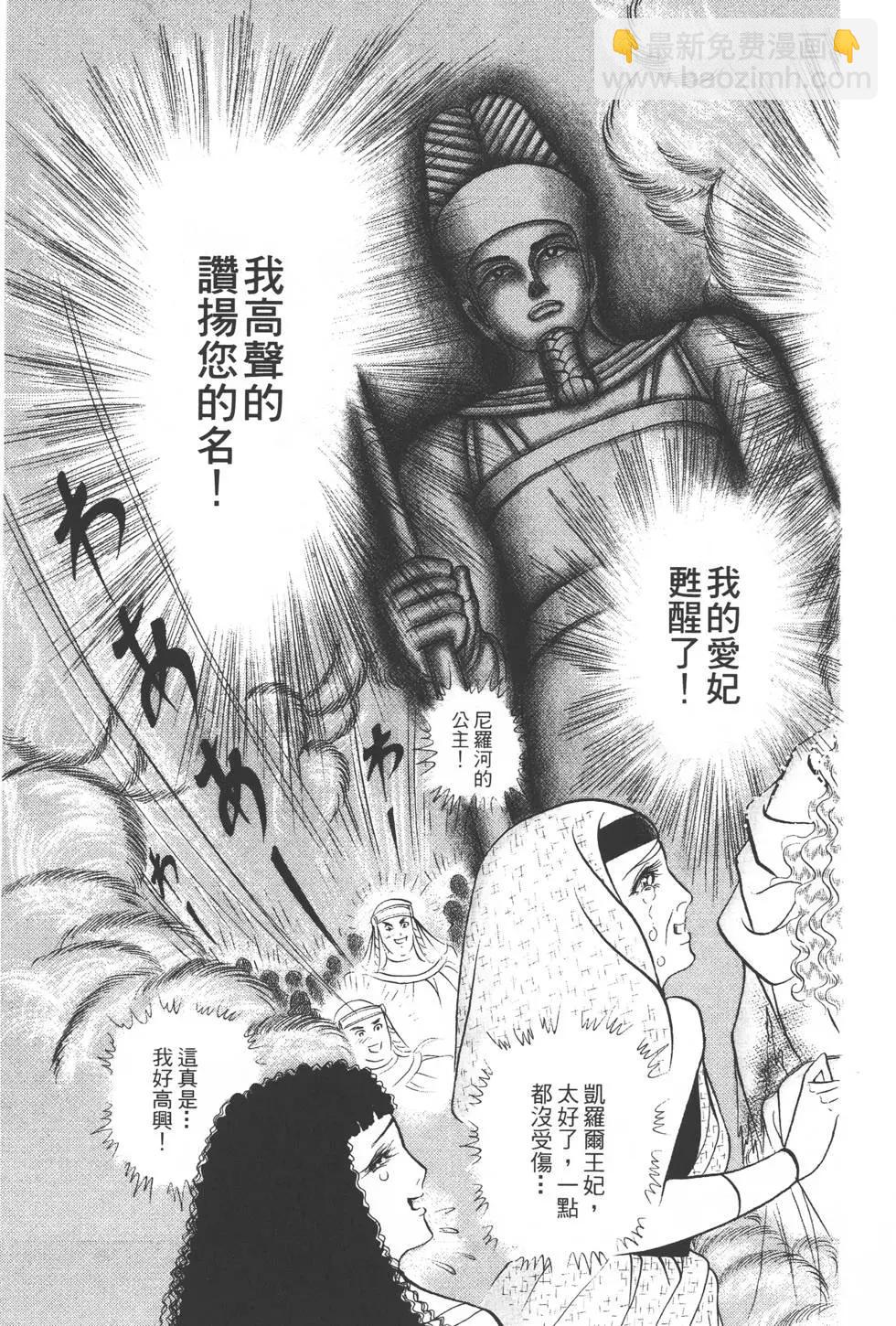 第29卷127