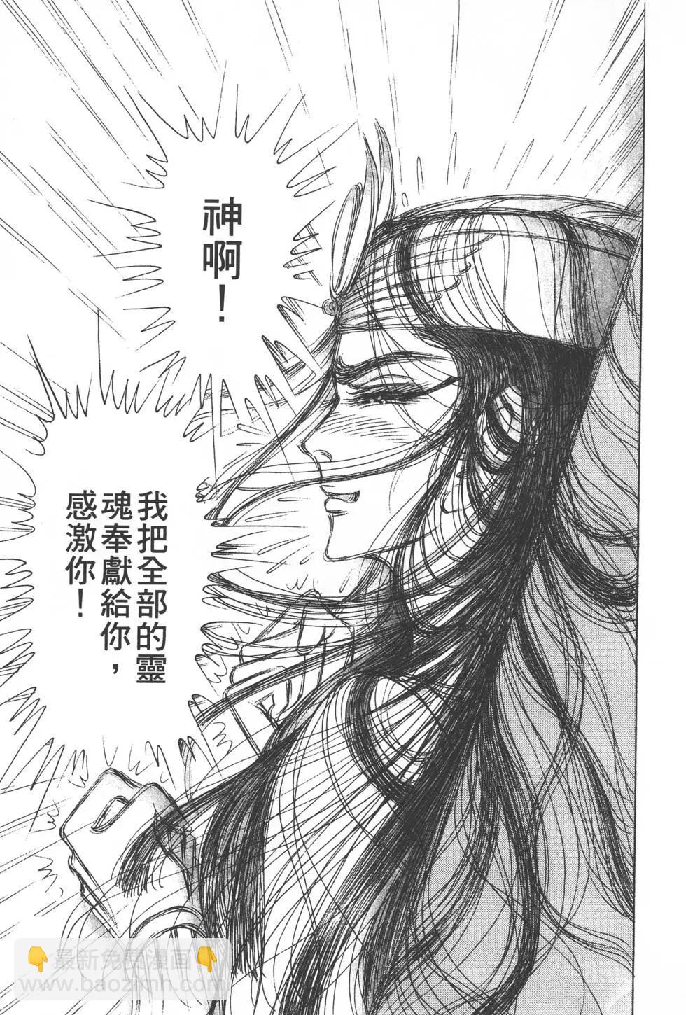 第29卷137