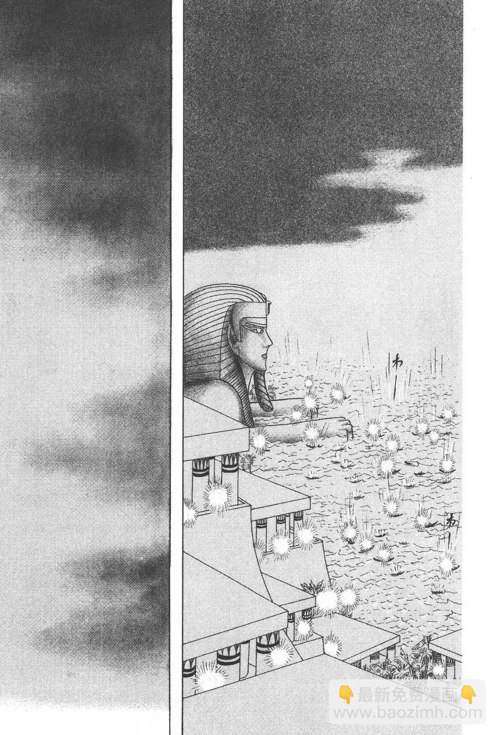 第29卷147