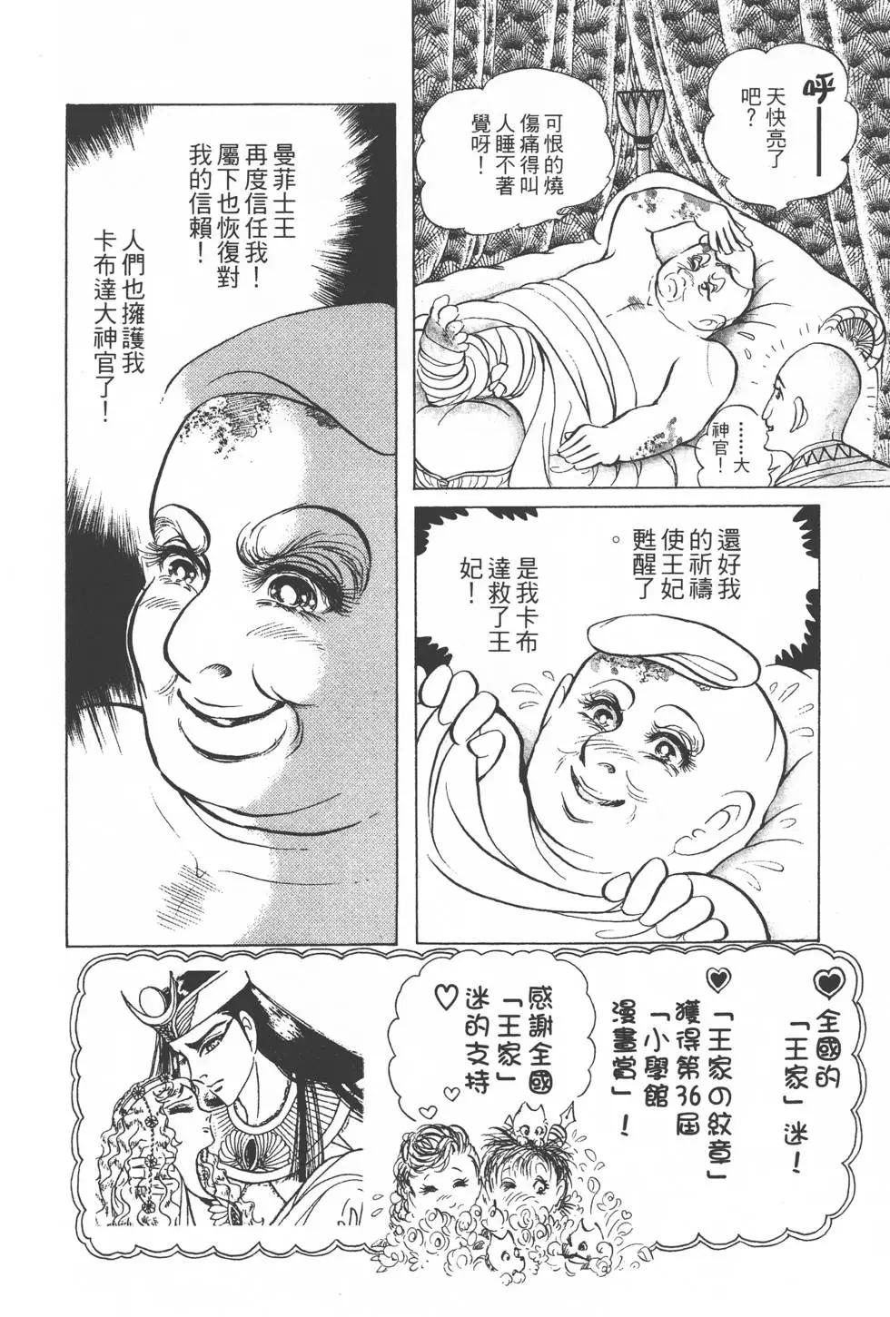 第29卷148