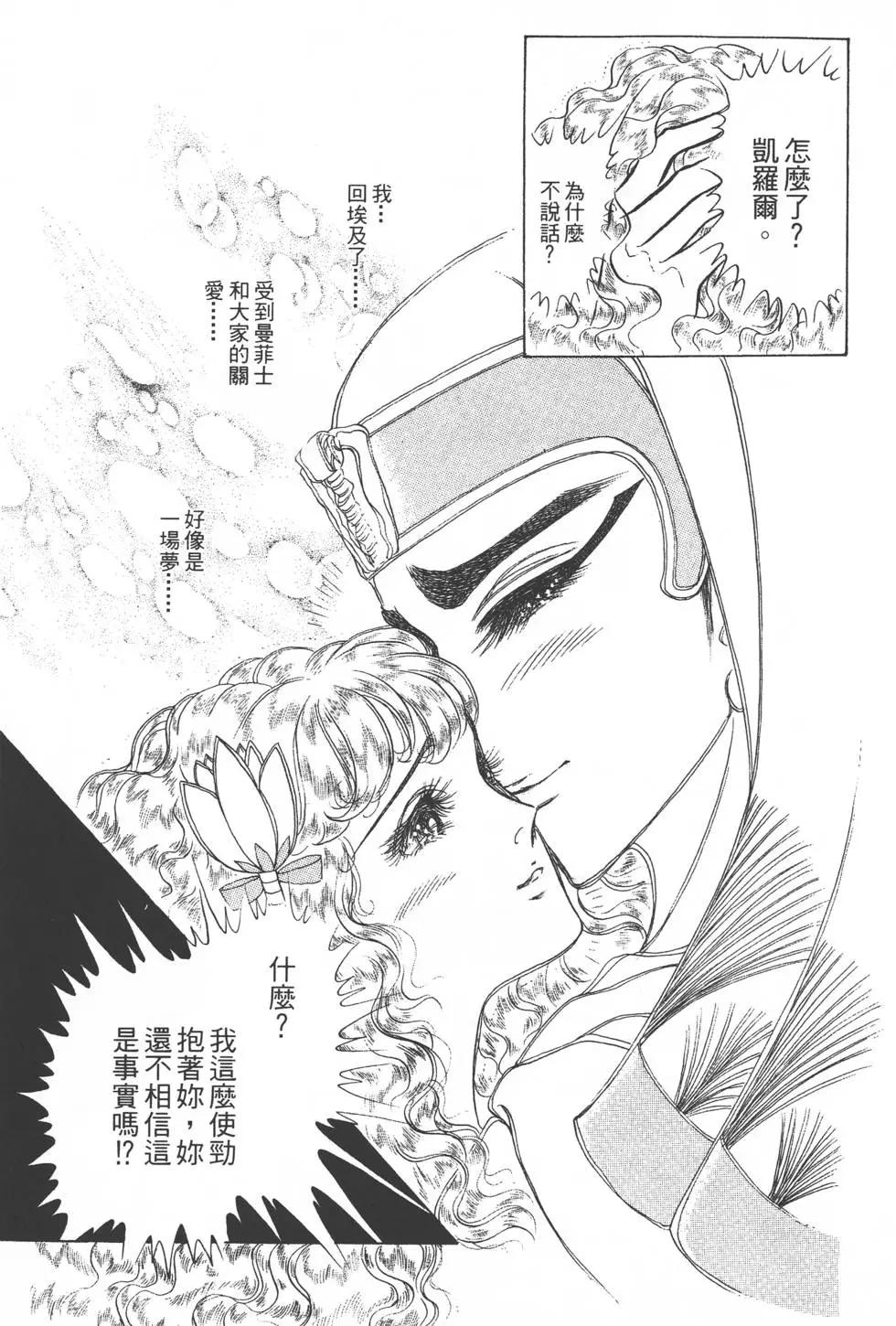 第29卷169