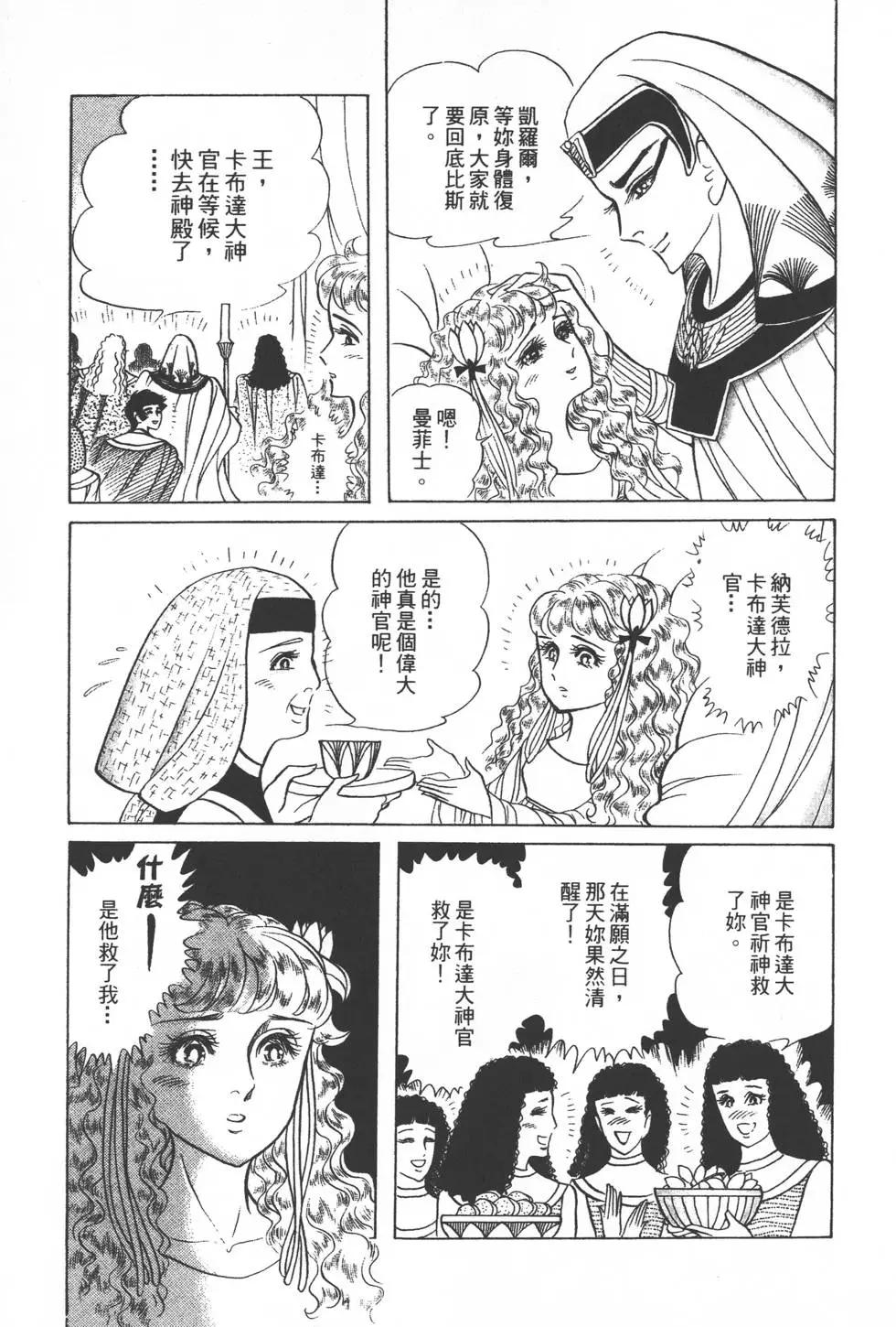 第29卷177