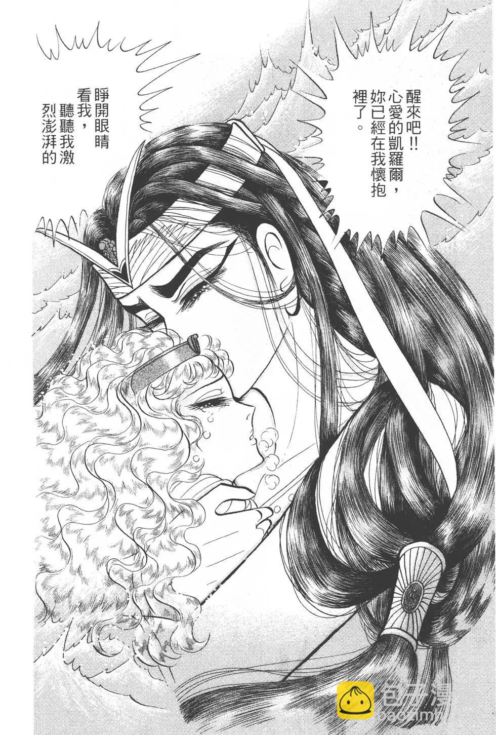 第29卷18