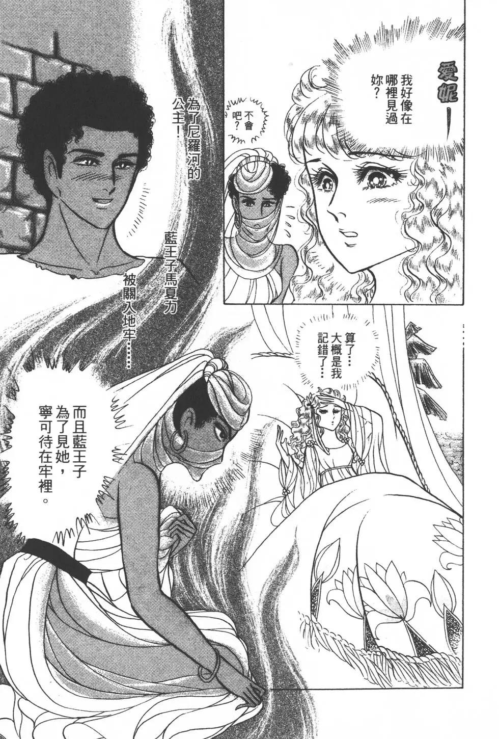 第29卷181