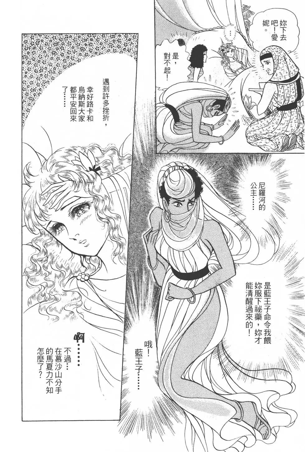 第29卷182