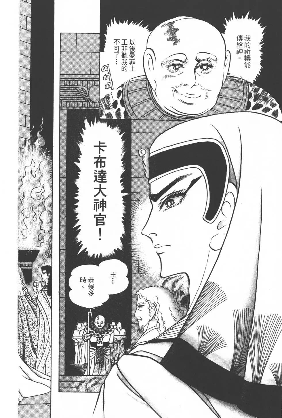 第29卷184