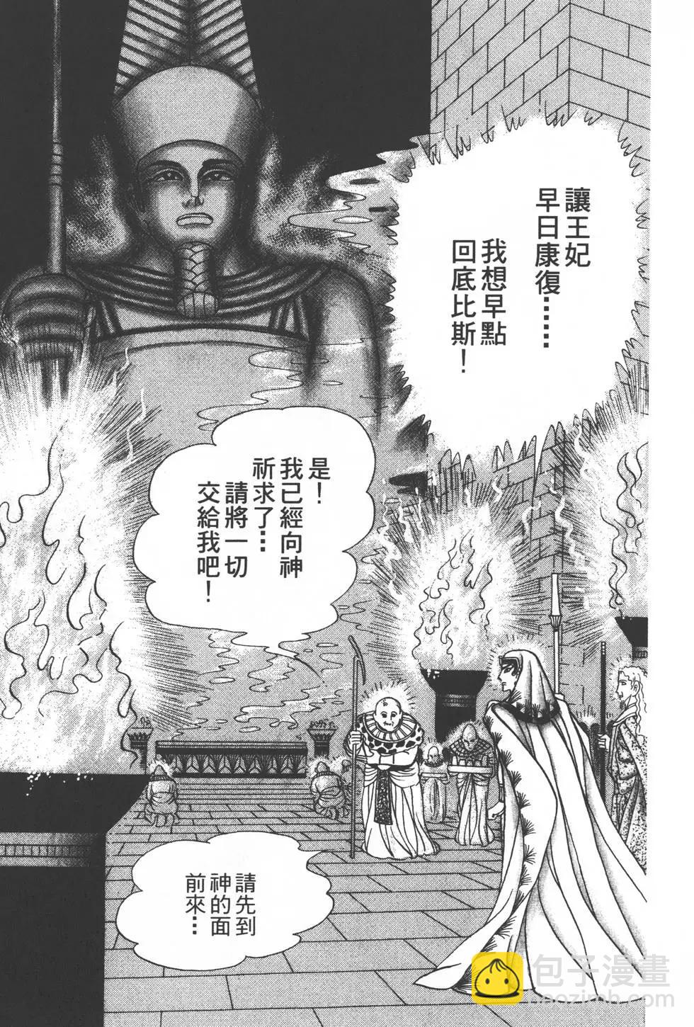 第29卷185