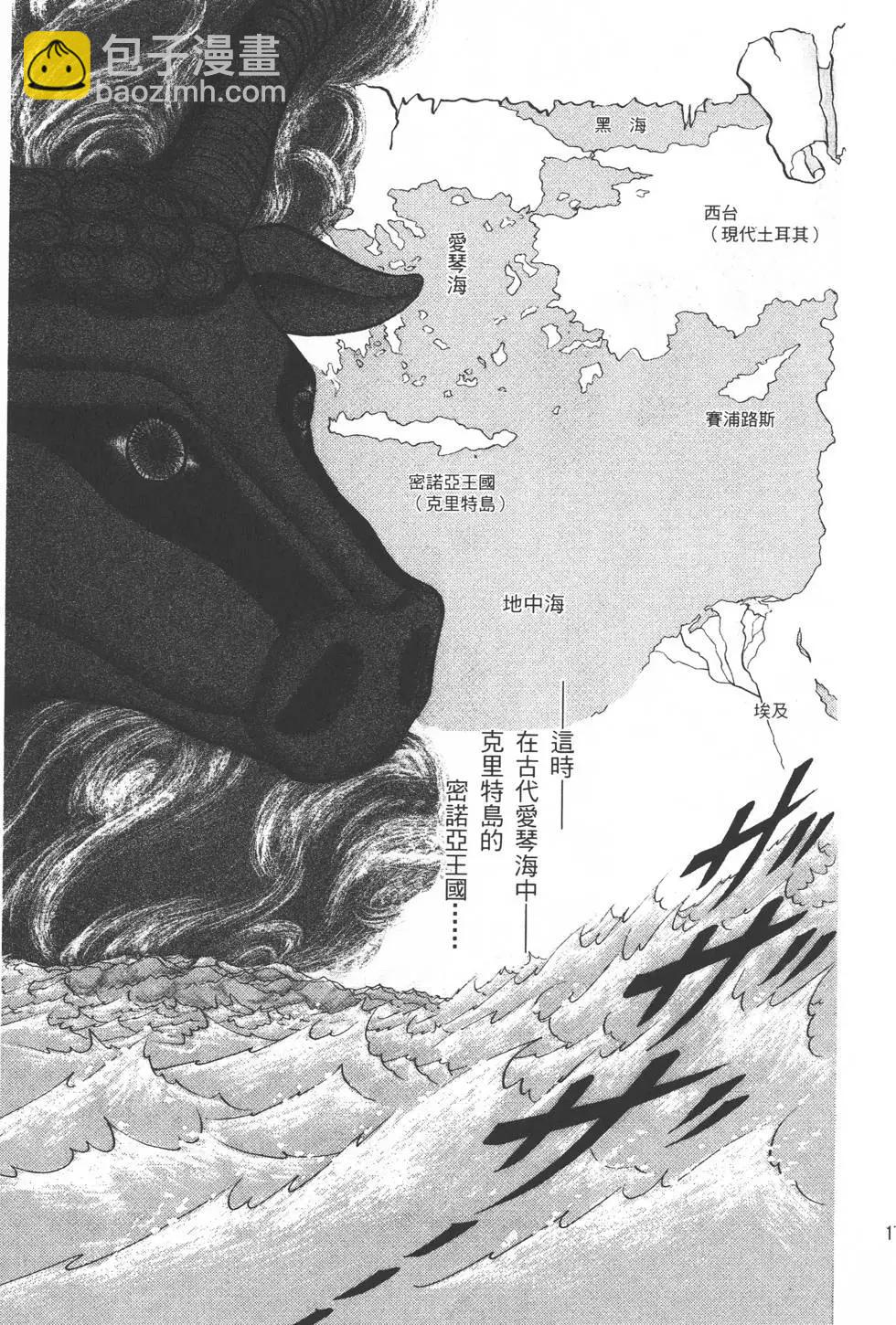 第29卷187