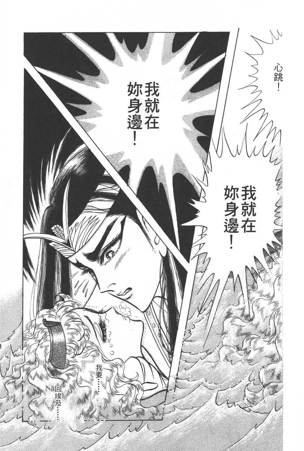 第29卷19