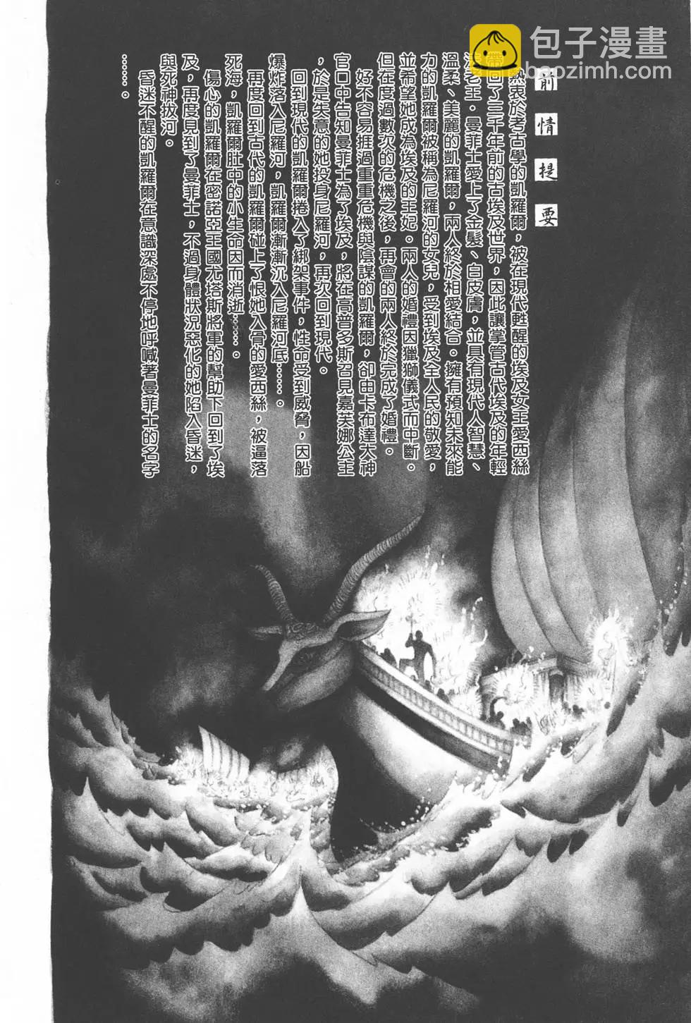 第29卷2