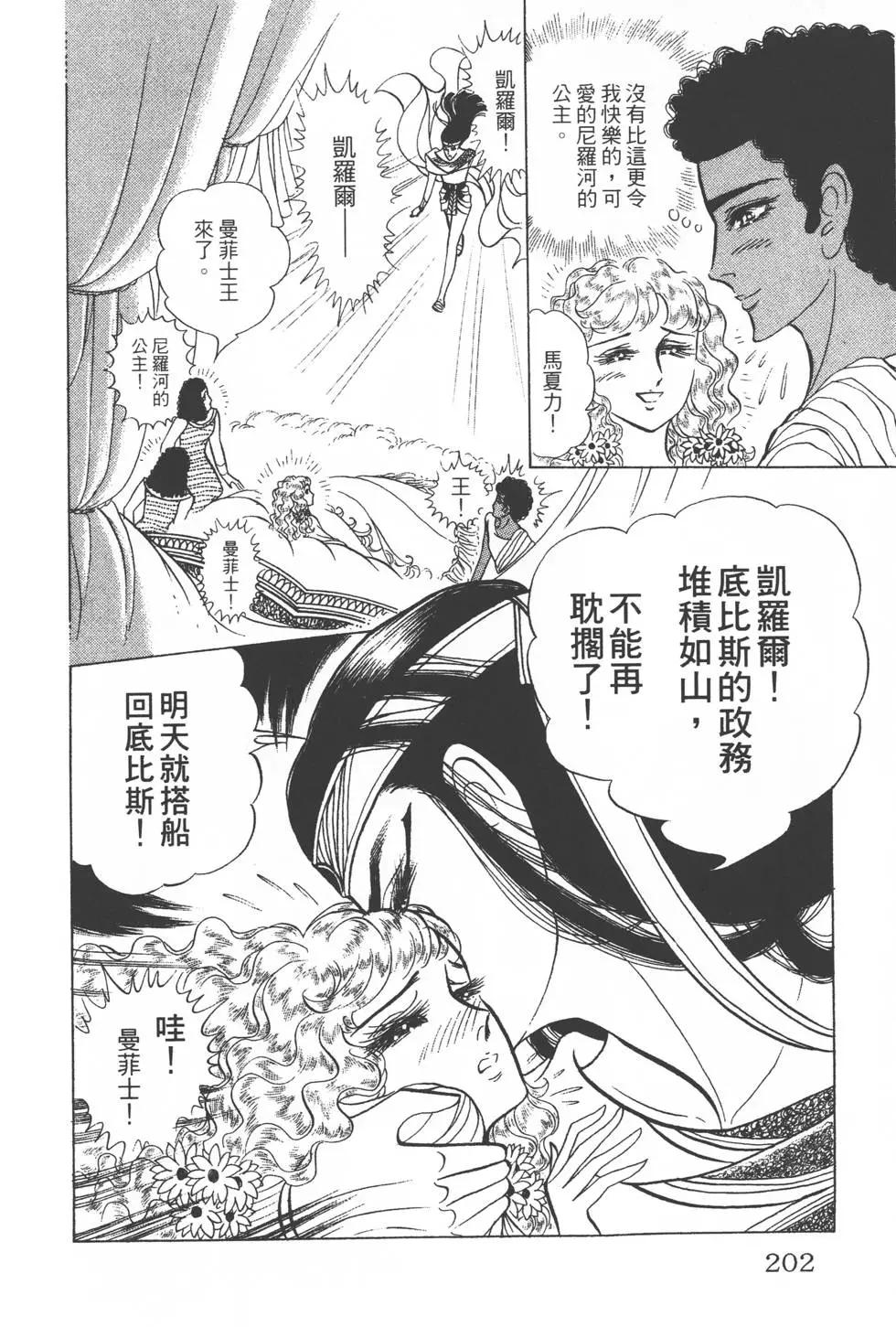 第29卷216
