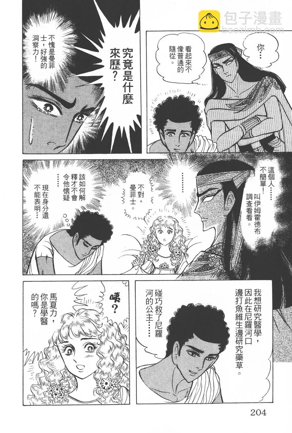 第29卷218