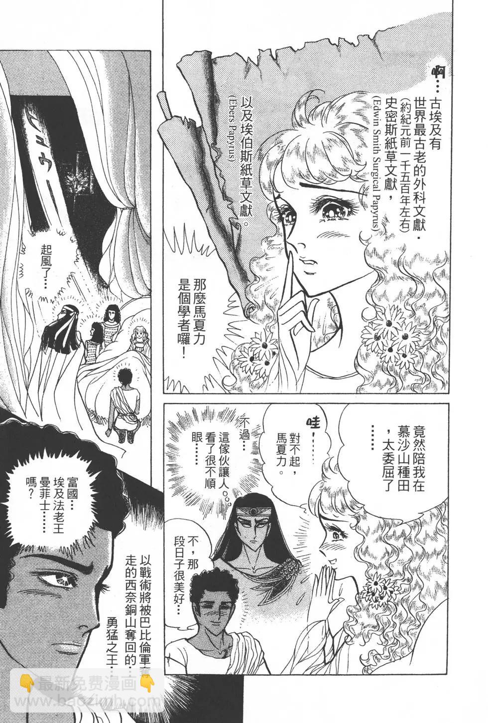 第29卷219